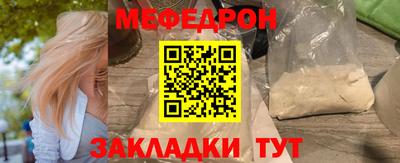 скорость mdpv Дубна