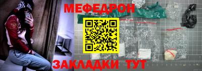 скорость mdpv Дубна