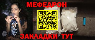 шишки Донецк