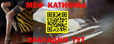 скорость mdpv Дубна