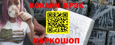 скорость mdpv Дубна