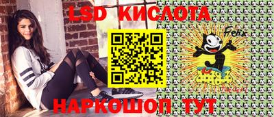 герыч Донской