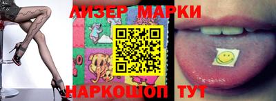 герыч Донской