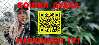 герыч Донской