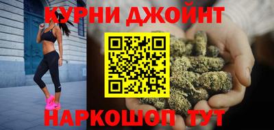 герыч Донской