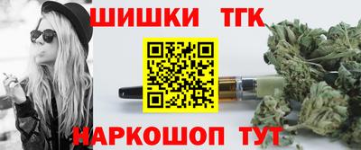 герыч Донской