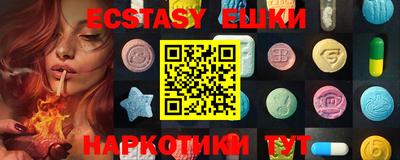 герыч Донской