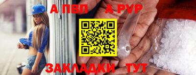 герыч Донской