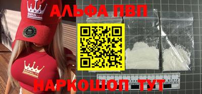 герыч Донской