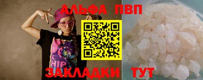 герыч Донской
