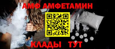 герыч Донской