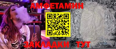 скорость mdpv Дубна