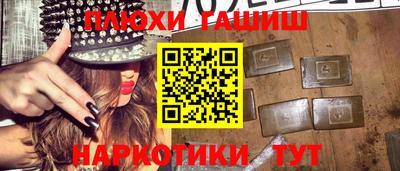 герыч Донской