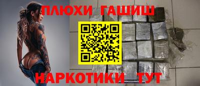 твердый Камышлов