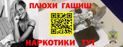 герыч Донской