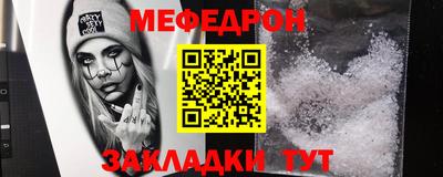 скорость mdpv Дубна