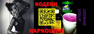 герыч Донской